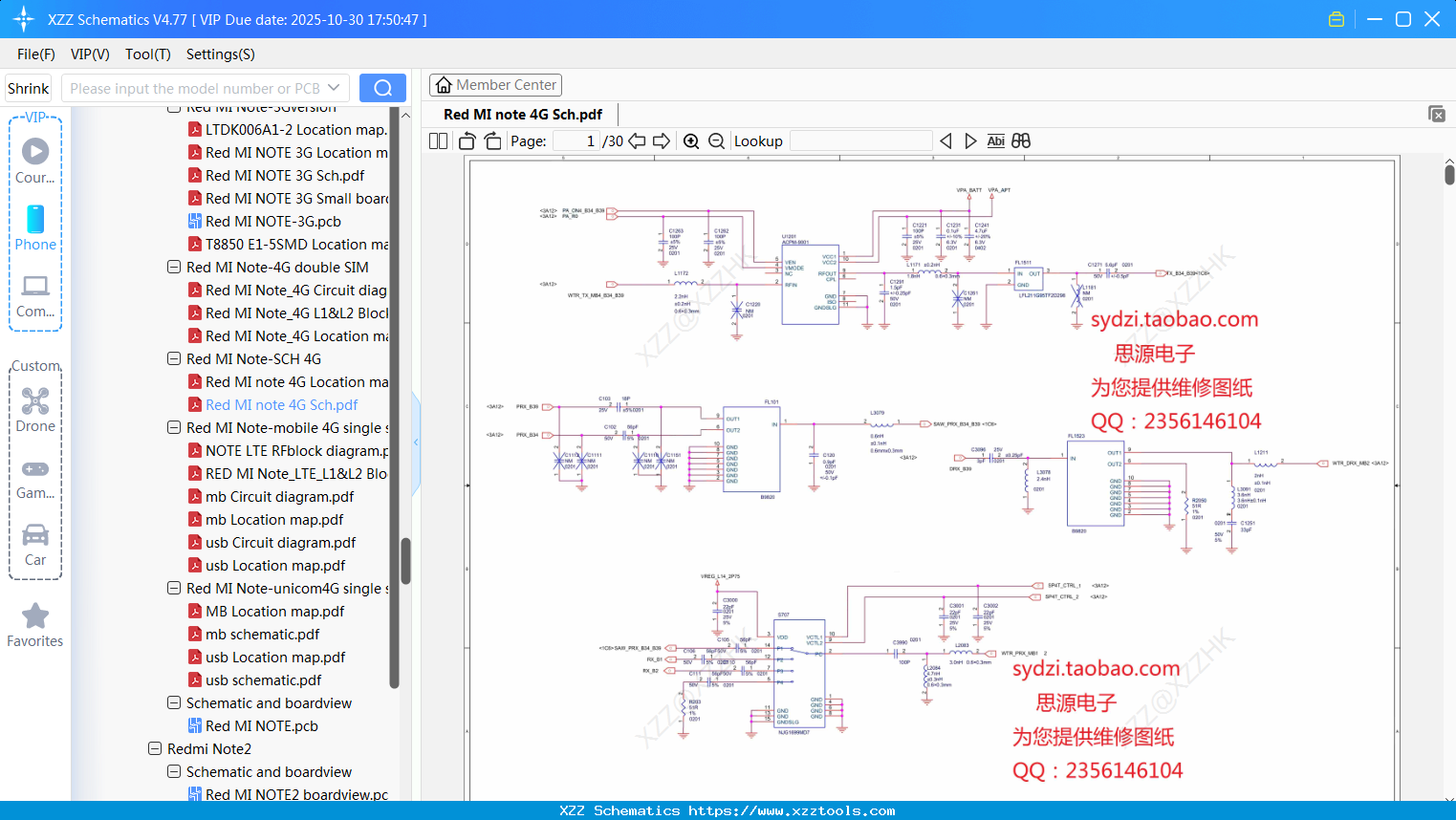 Xiaomi Redmi Note 4G Sch